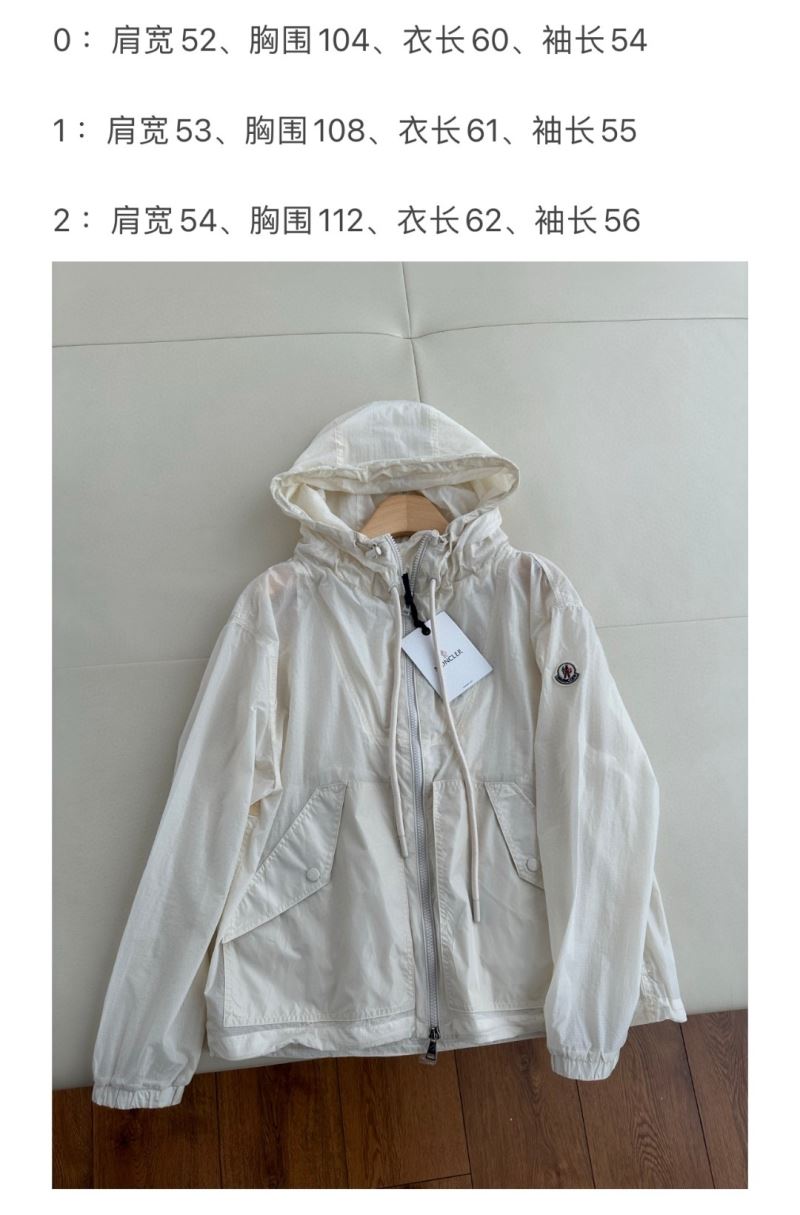 Moncler Sunscreen Jacket